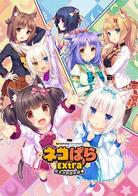 日韩av二区