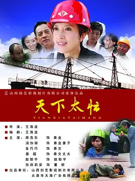 91情侣在线偷精品国产